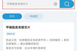 开云app官网入口网址是多少号